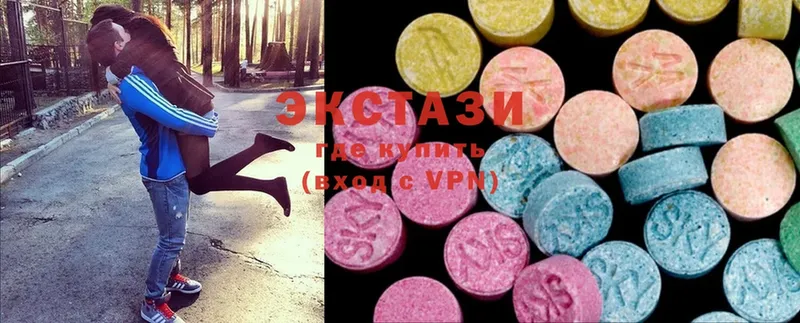 Купить закладку Княгинино Cocaine  Марихуана  LSD-25  A-PVP  Гашиш  MEGA онион  Мефедрон 